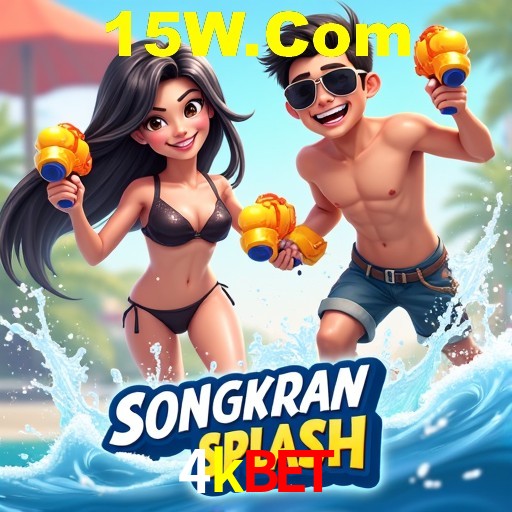 Login Seguro 4kbet